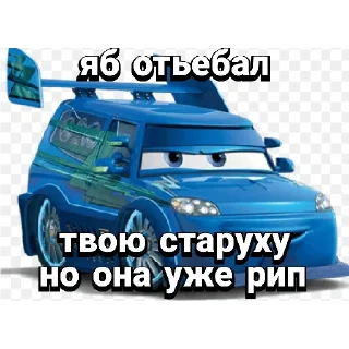 😎