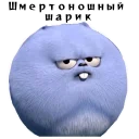 🤕