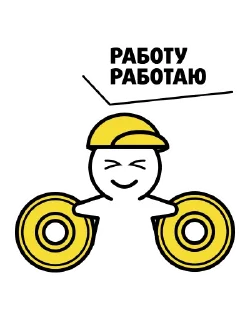 😀