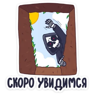 👋