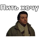 😏
