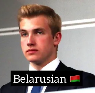 🇧🇾
