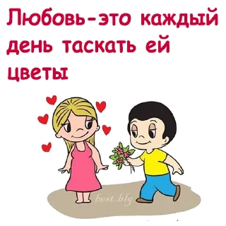 ❤️
