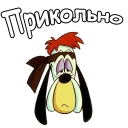 ☹️