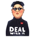 😎