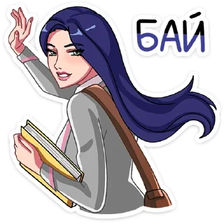 👋