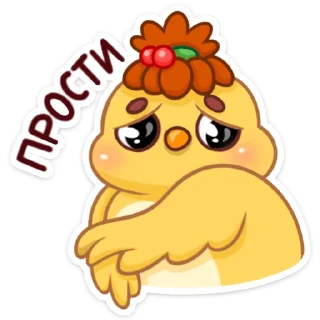 🥺
