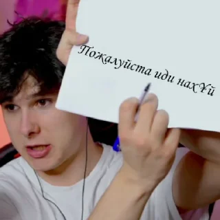 😄