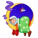 😴