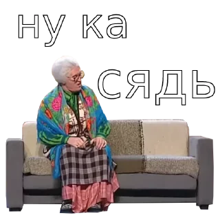 🪑