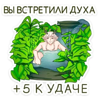 🍀
