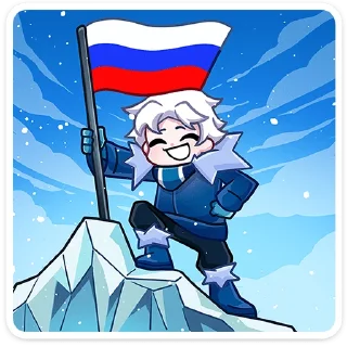 🇷🇺