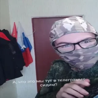 😤