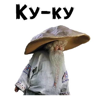 🧙‍♂️