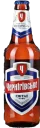 Пивас