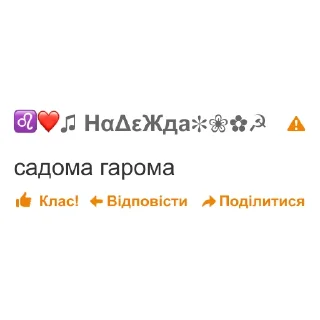 👨‍❤️‍💋‍👨