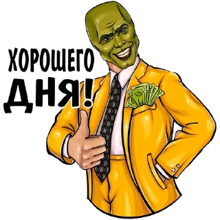 👍