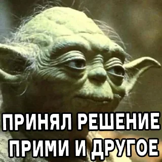 😉