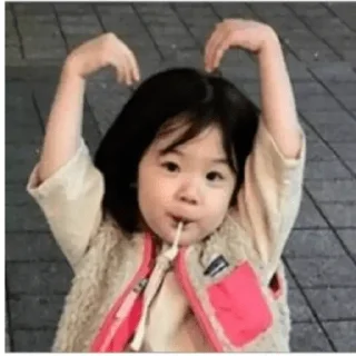 😊