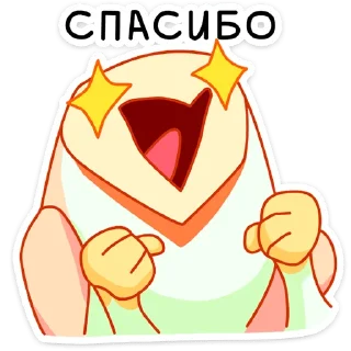 😊
