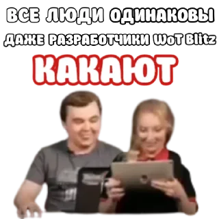 🙈