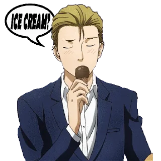 🍦