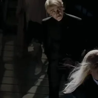 😒