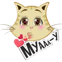 😘