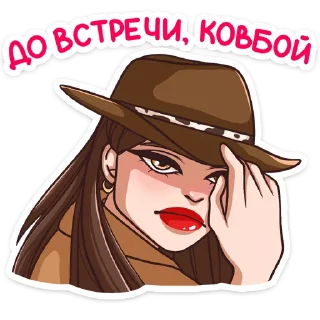 👋