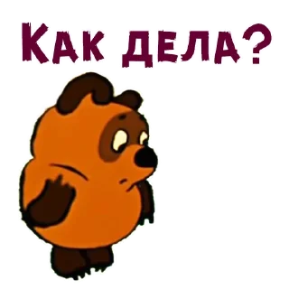 😌