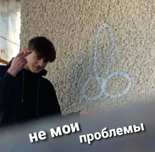 🖕