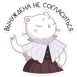 Браньчата :: @stickroom