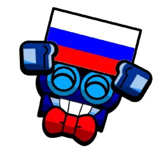 🇷🇺