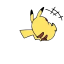 🤩