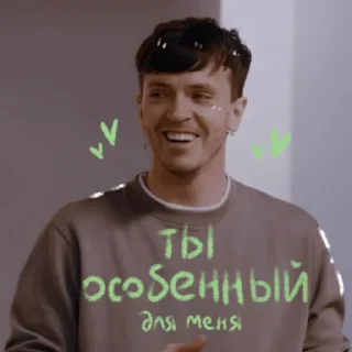 💚