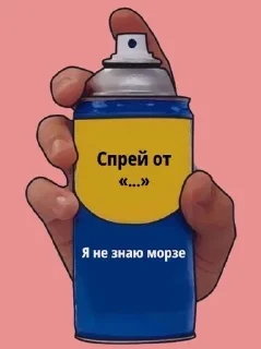 😐