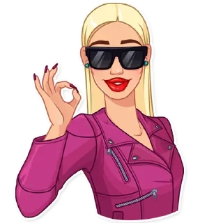 😎
