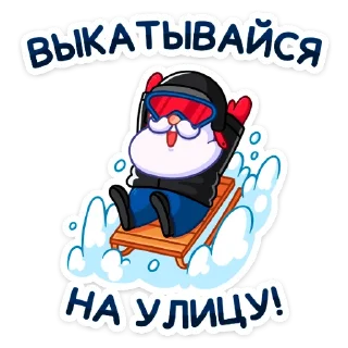 😎