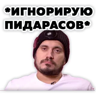 💩