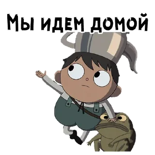 😉