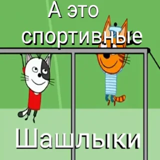 💪