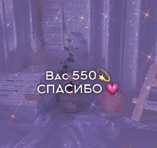 🌟