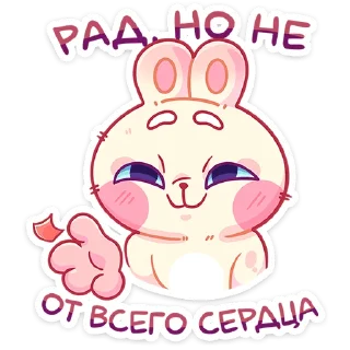 😌