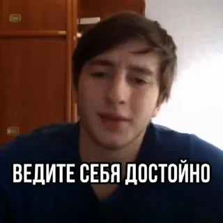 🤓