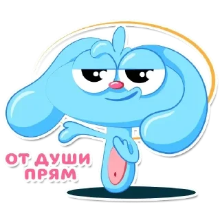 😉