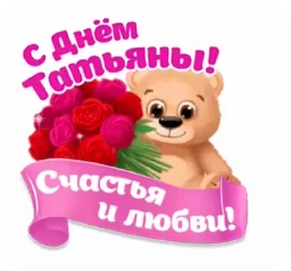 🌺