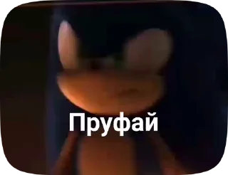 😎