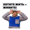 ✋️