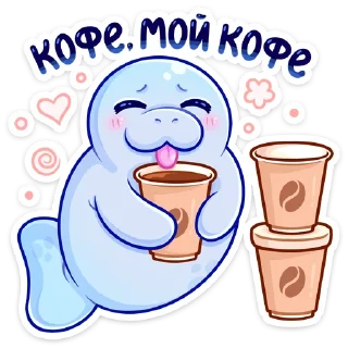 ☕️