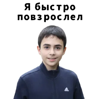 👶